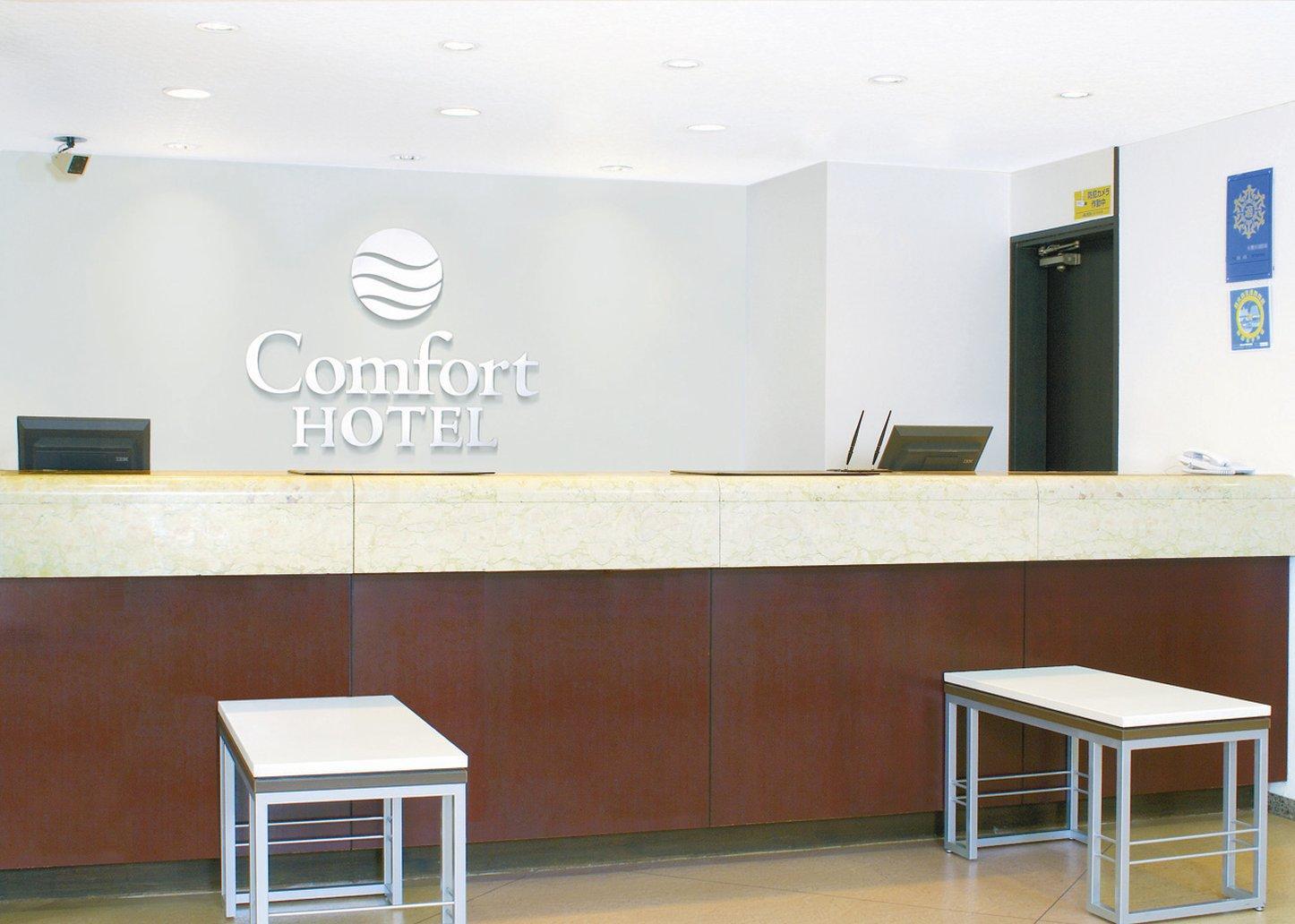 Comfort Hotel Sapporo Exterior foto