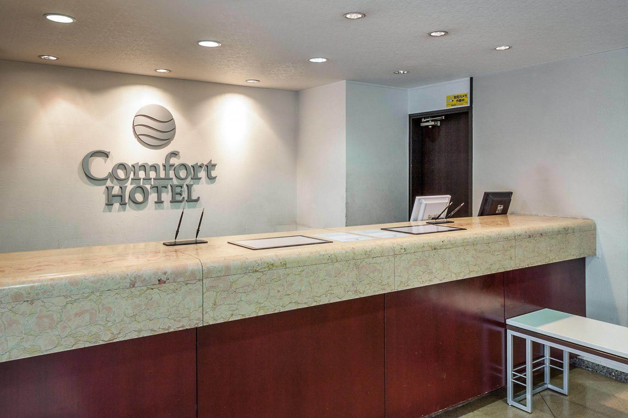 Comfort Hotel Sapporo Exterior foto